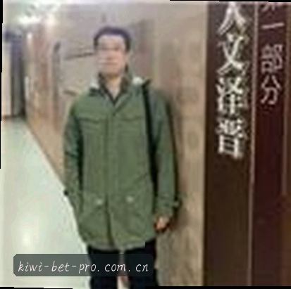 周亮